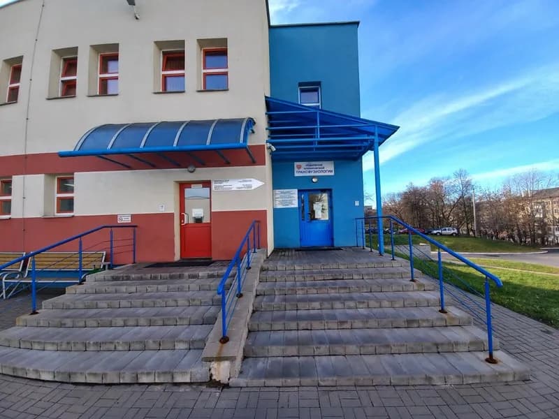 Городская лаборатория диагностики иммуногематологических проблем беременности