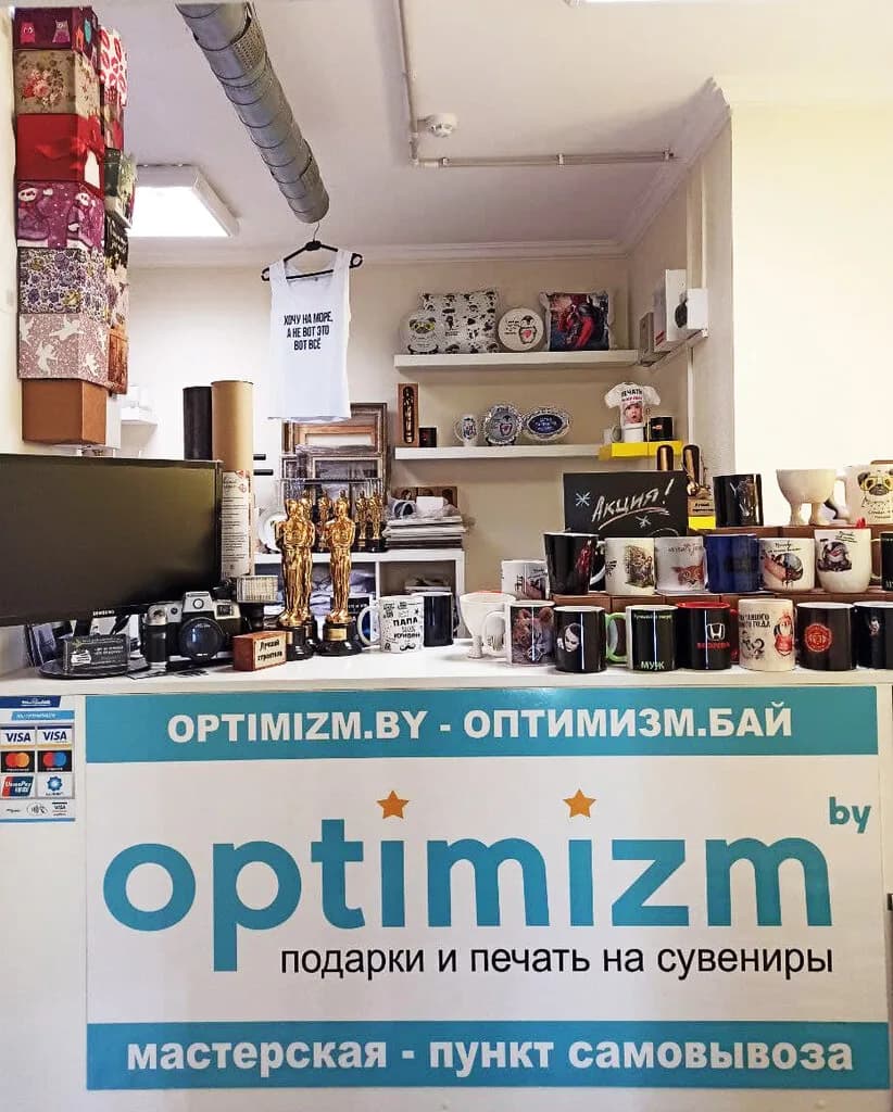 Optimizm.by — фото 2