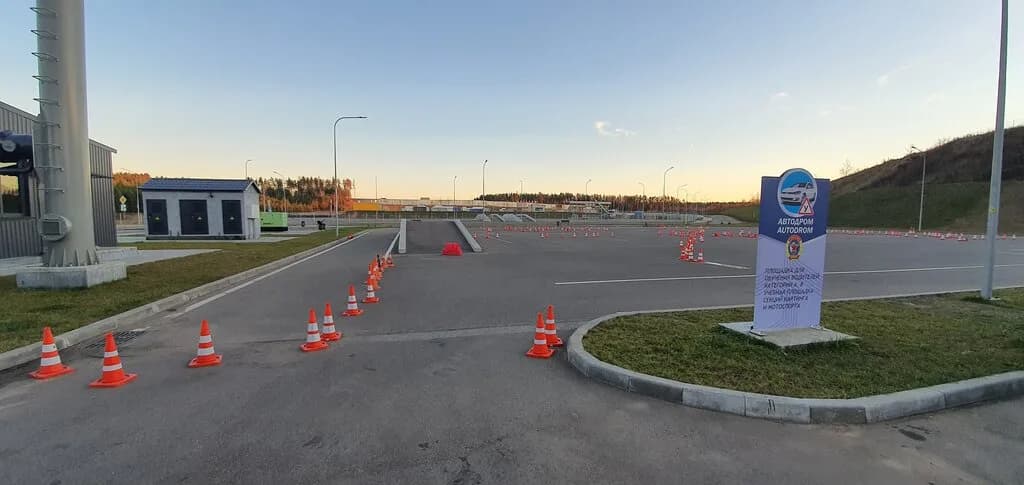Автошкола РСТК ДОСААФ — фото 2