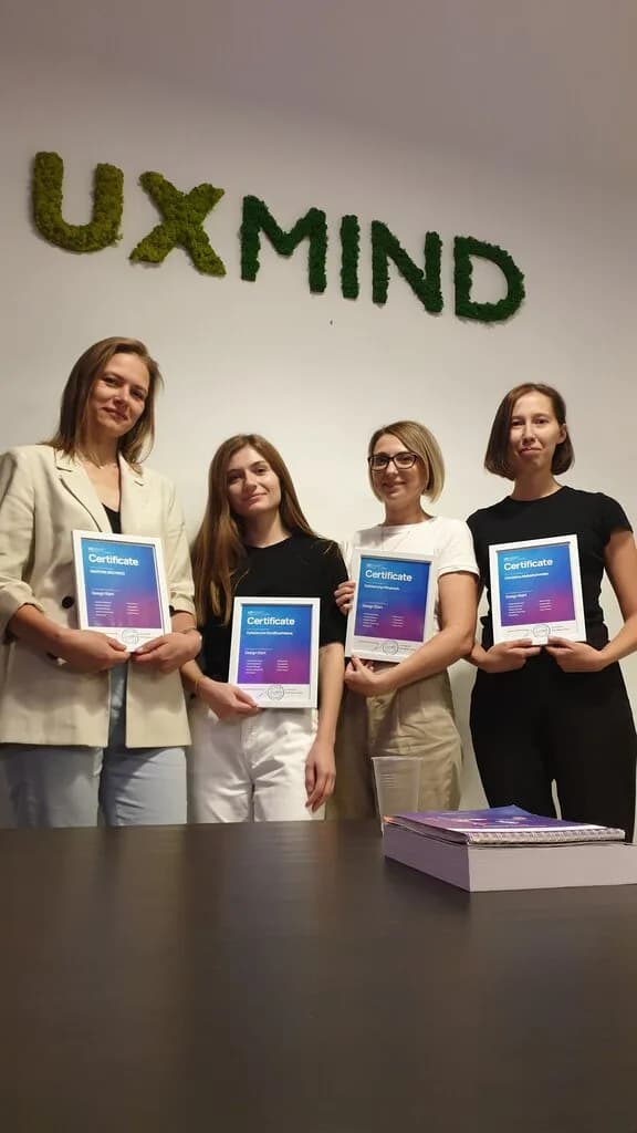 Школа дизайна и разработки «UX Mind School (Юикс Майнд Скул)»