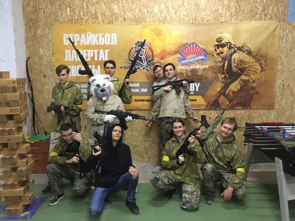 Клуб активного отдыха «Force Recon (Форс Рекон)»