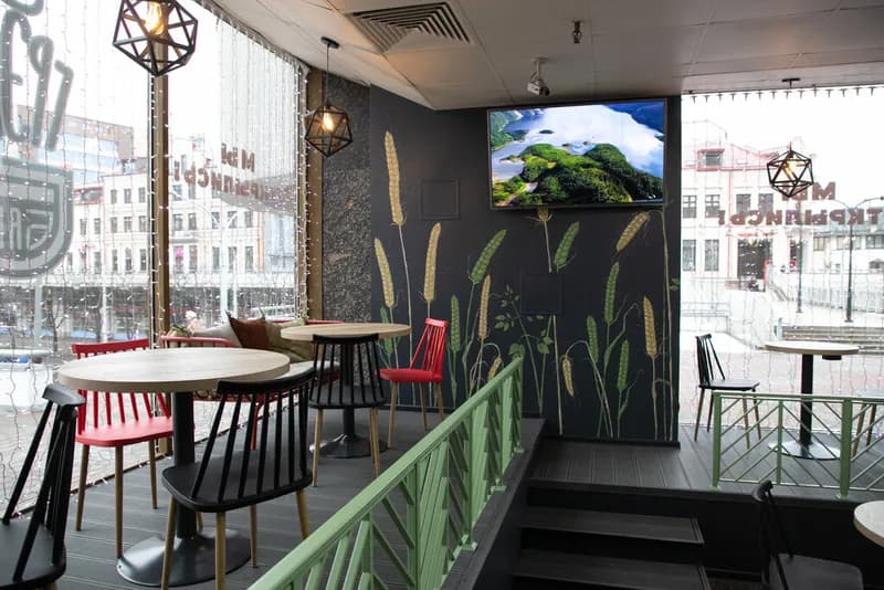 Грэй бар