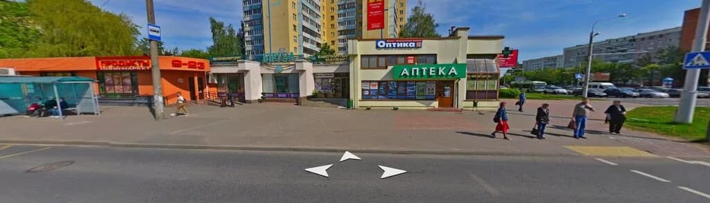 Магазин оптики «Ярко» — фото 6
