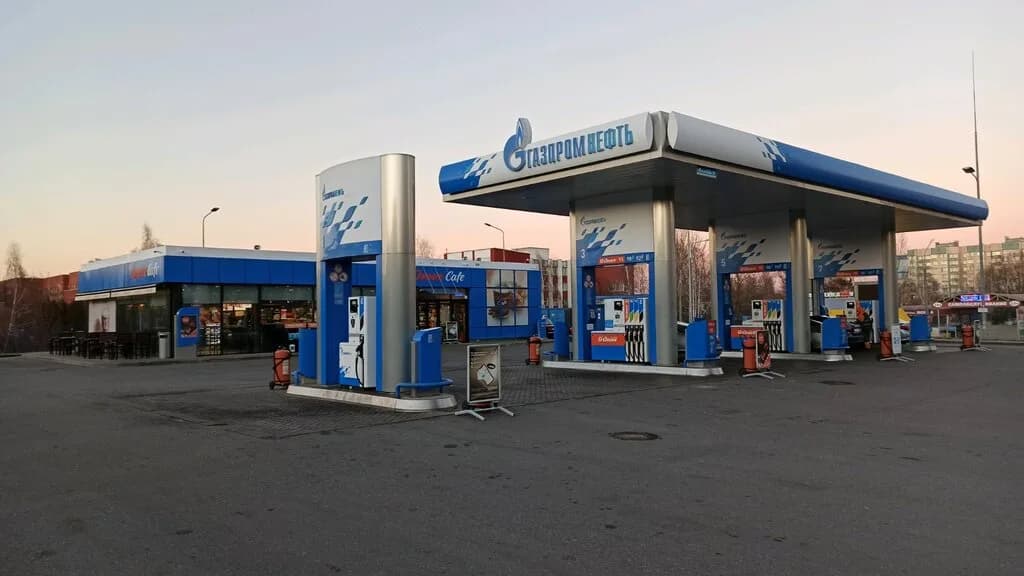 Газпромнефть — фото 2