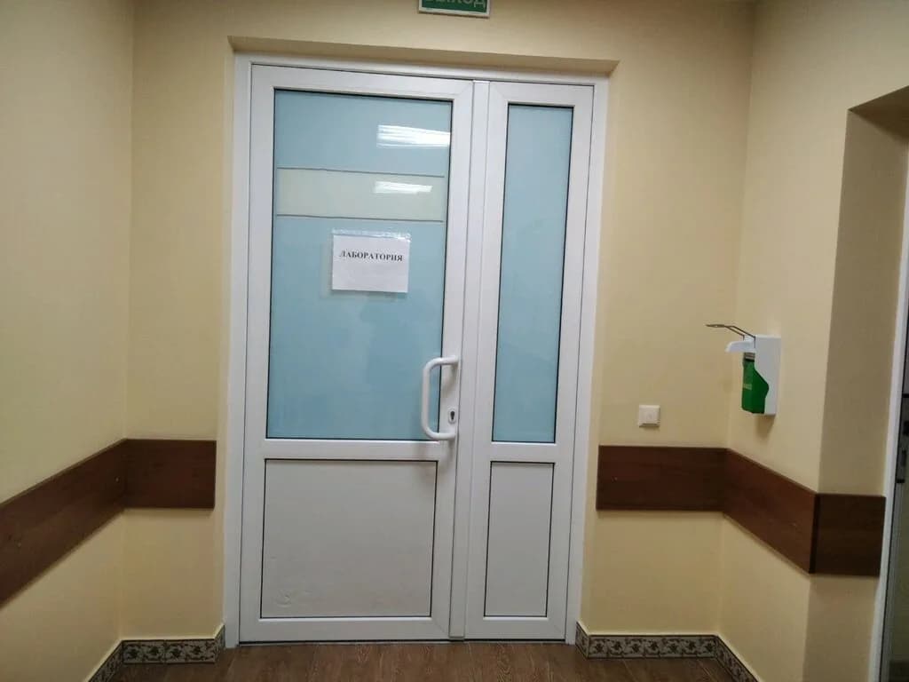 1-я ГКБ, Клинико-диагностическая Лаборатория — фото 2