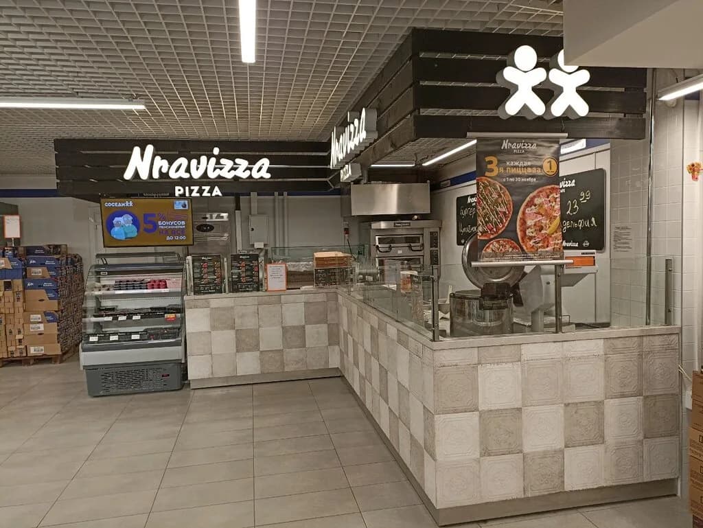 Nravizza pizza