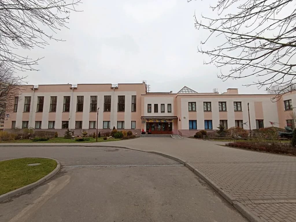 Центр дополнительного образования детей и молодежи «Контакт» — фото 2