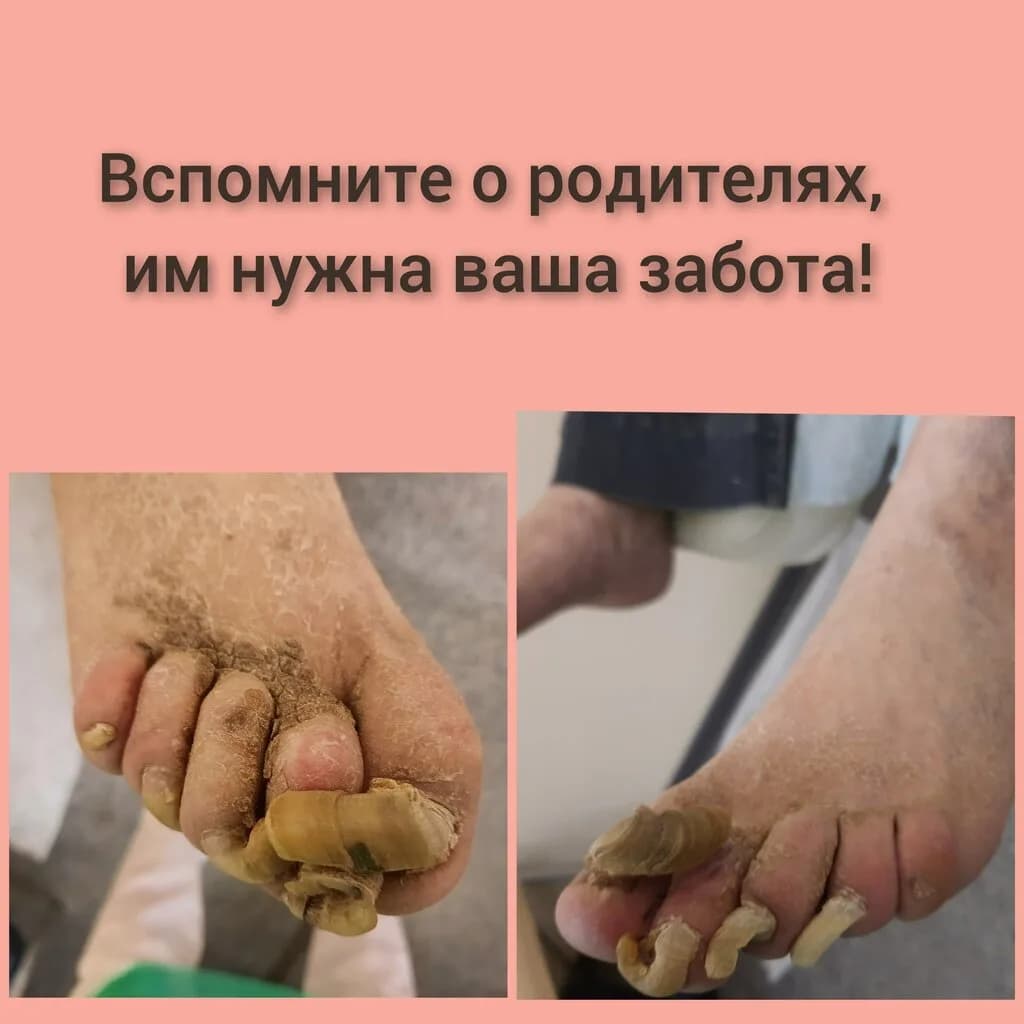 Кабинет аппаратного педикюра и подологии — фото 5