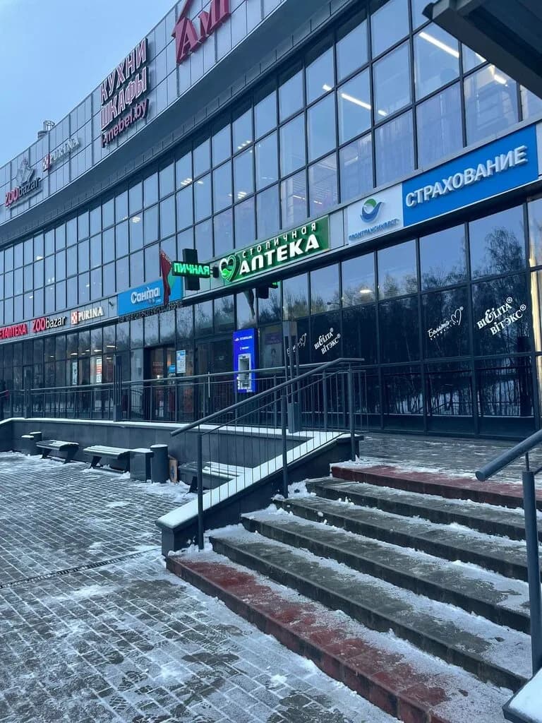 Белита-М — фото 3