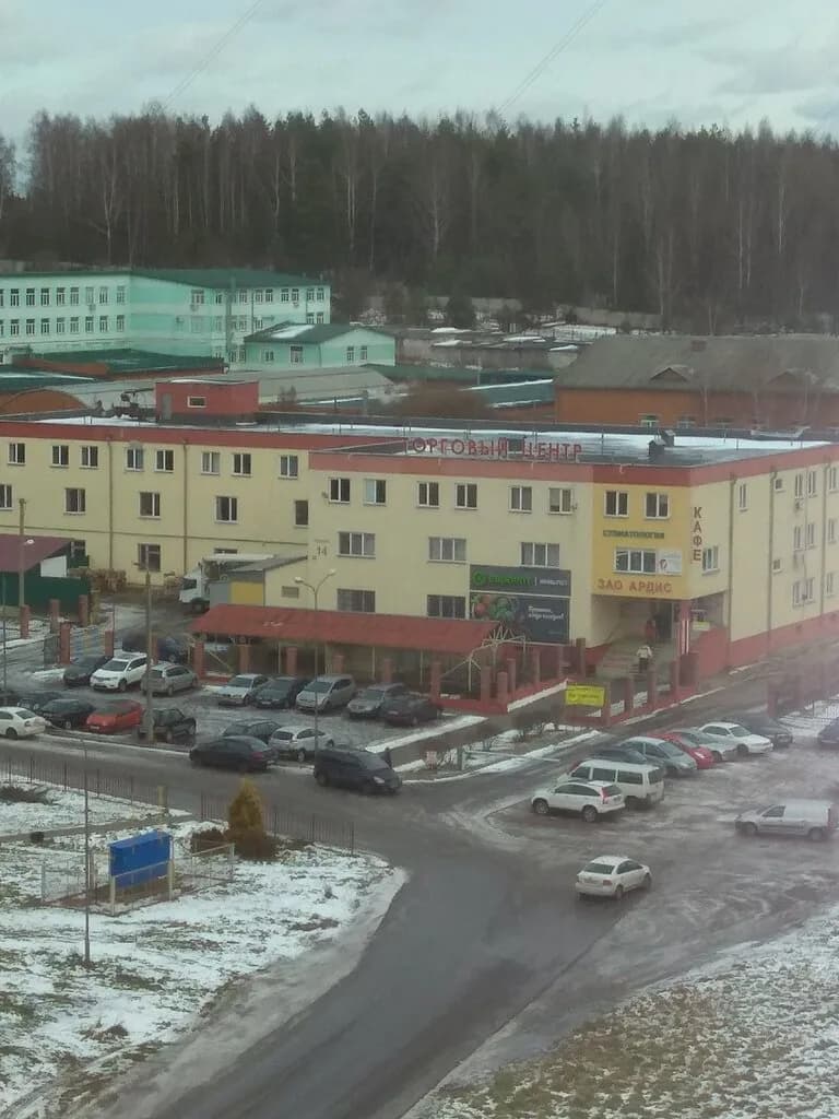 Торговый центр