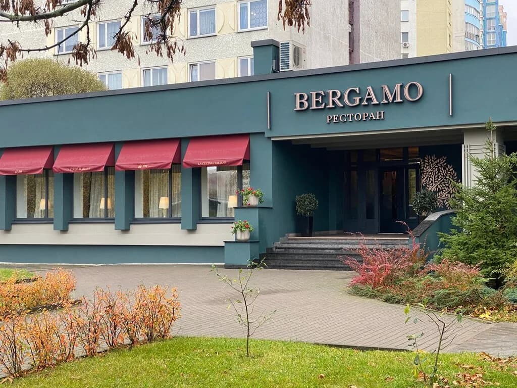 Бергамо