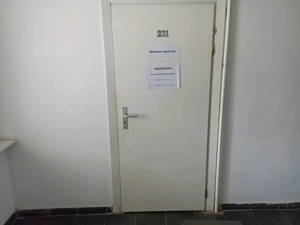 Отделение звонарей Минского духовного училища — фото 6