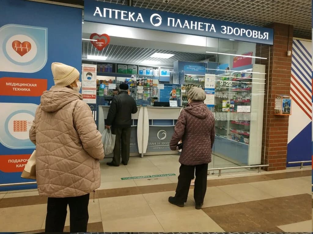 Планета здоровья — фото 4
