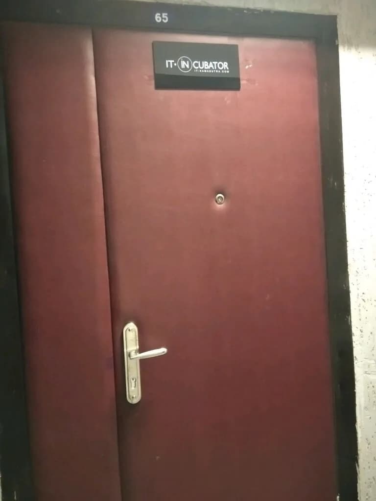 Айти-Инкубатор — фото 4