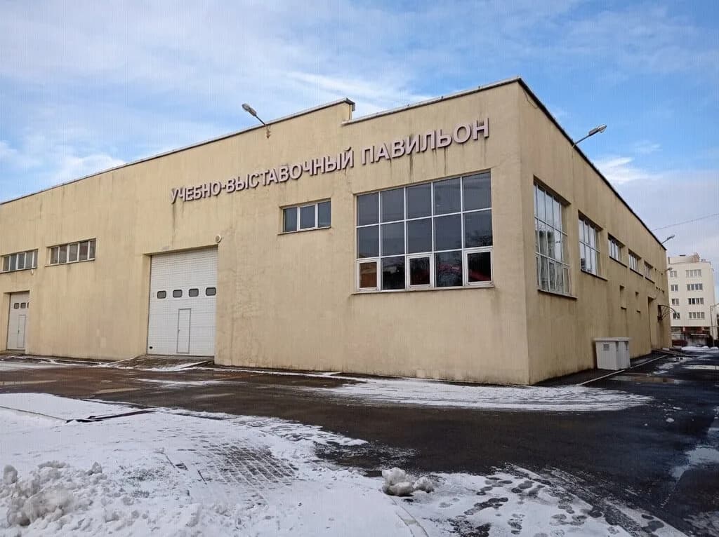 Учебно-выставочный центр БГАТУ