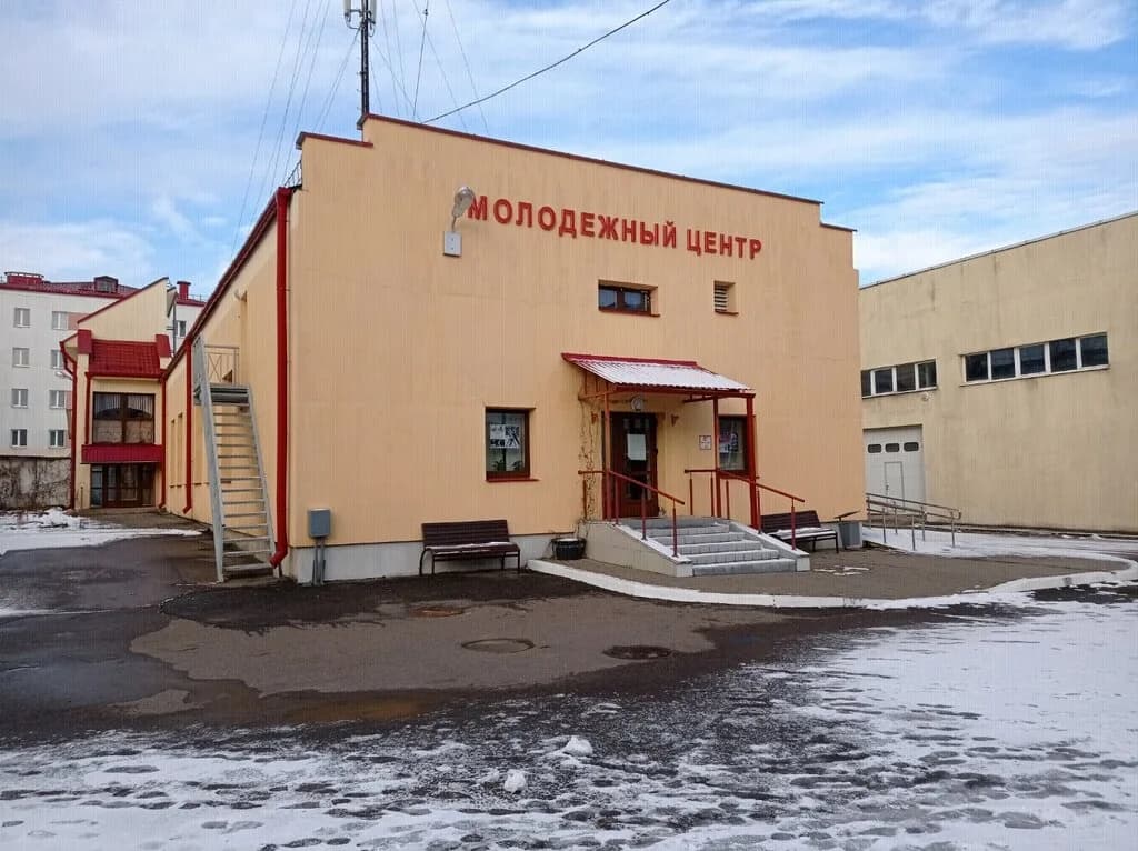 Молодежный центр БГАТУ
