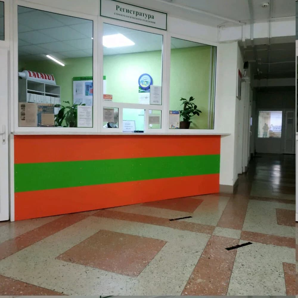 Детская стоматология — фото 2