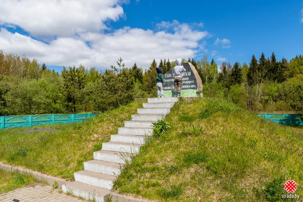 Гора Дзержинская — фото 2