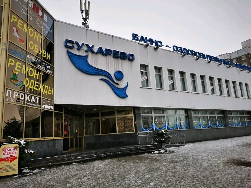 Аквааэробика