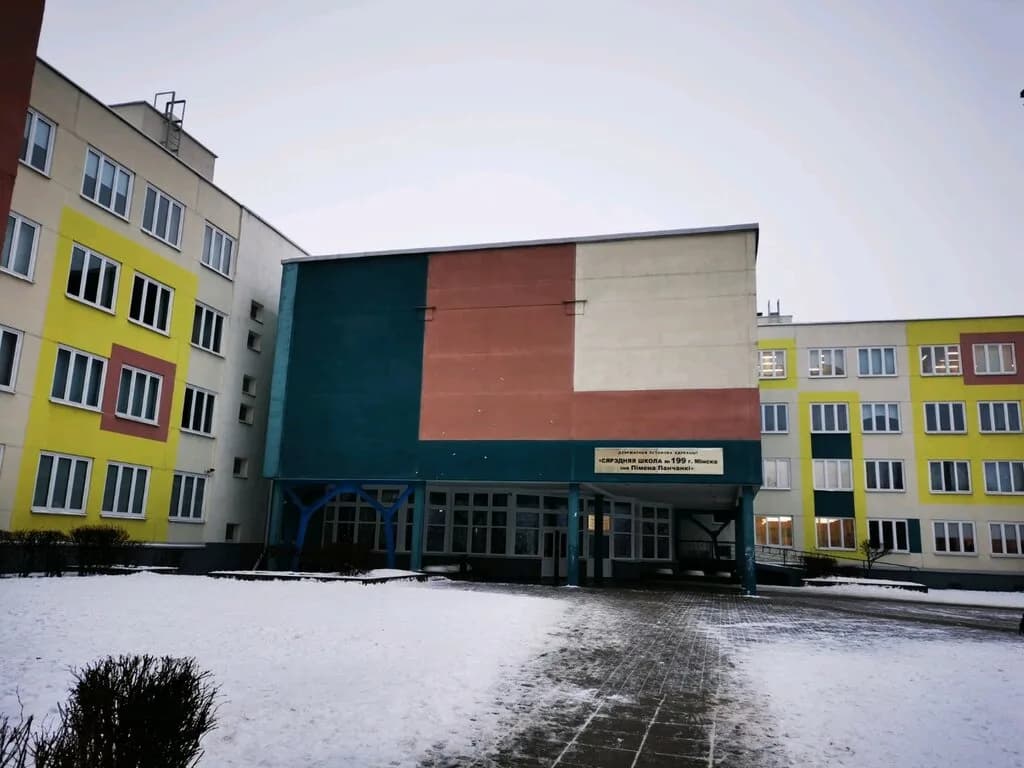 Фантазеры