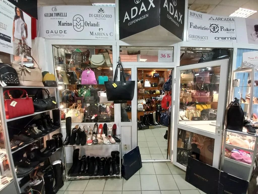 Adax