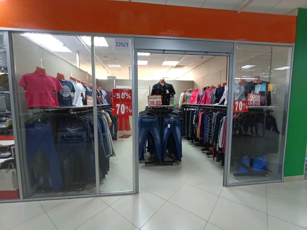 Одежда — фото 6