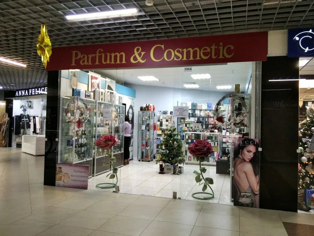 Parfum & Cosmetic — фото 2