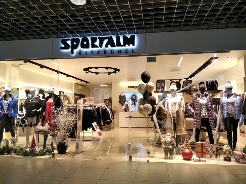 Магазин одежды «SPORTALM (Спорталм)» — фото 2