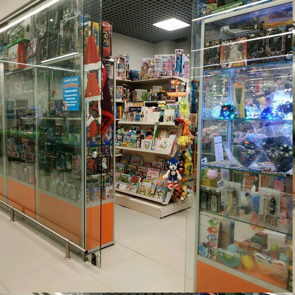 Тигрёнок