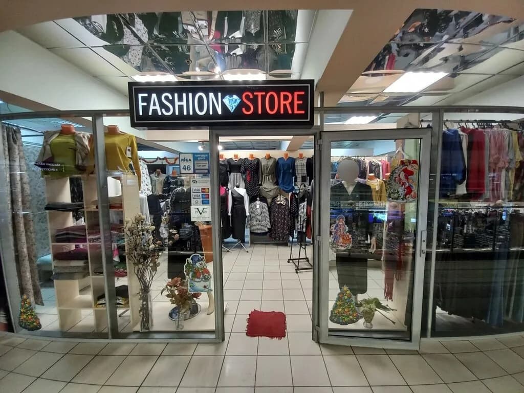 Fashion store
