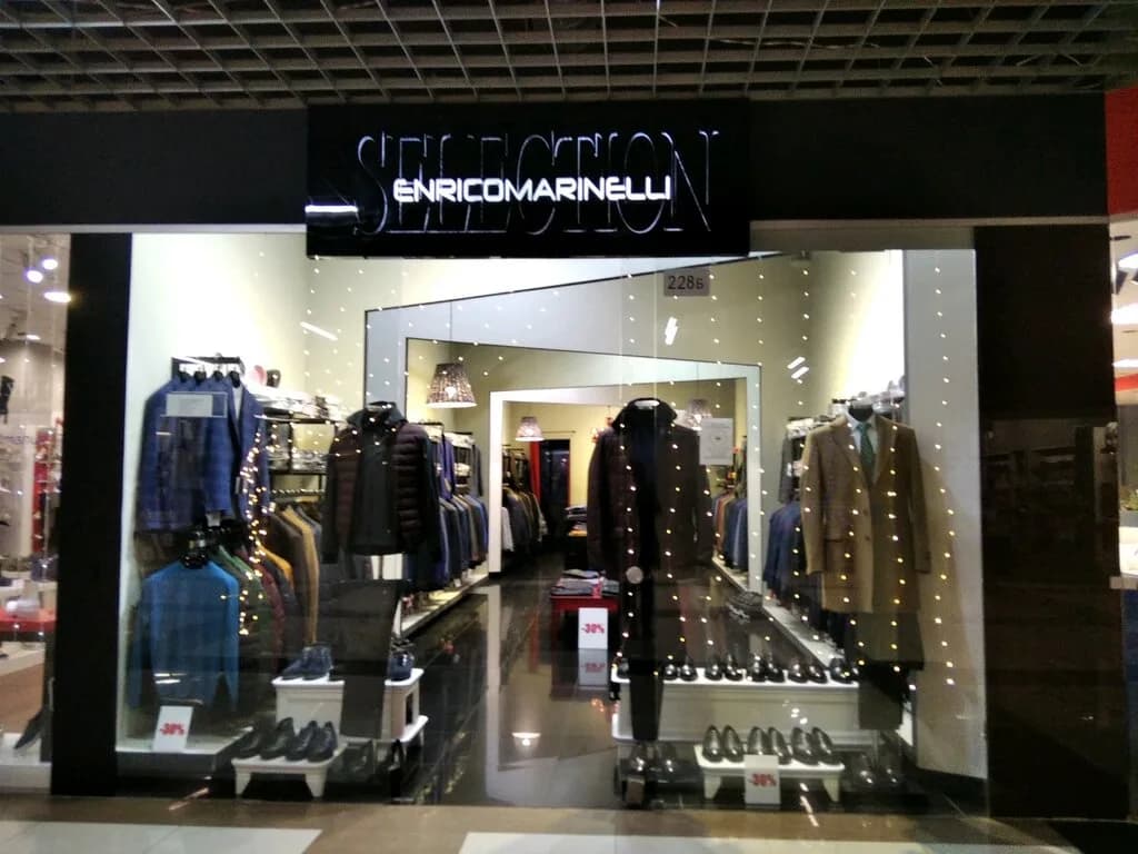 Enrico Marinelli