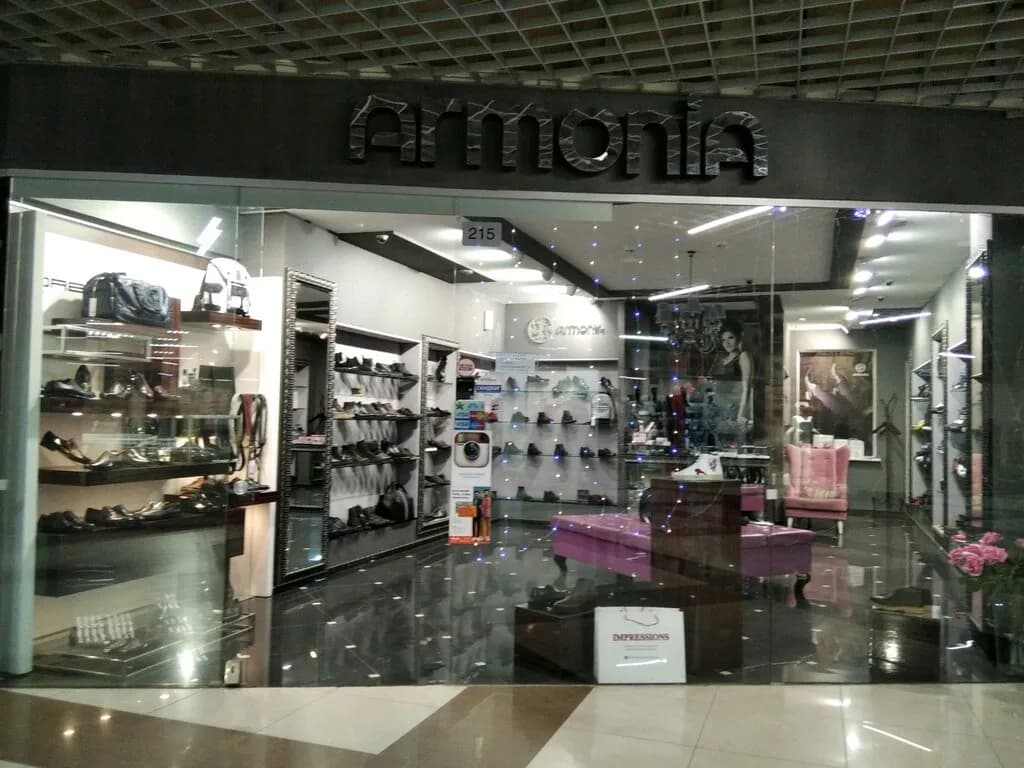 Armonia — фото 4