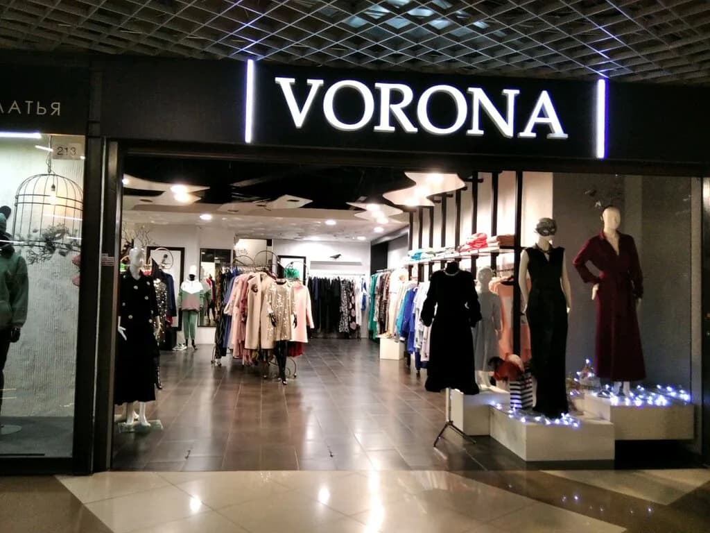Vorona — фото 5