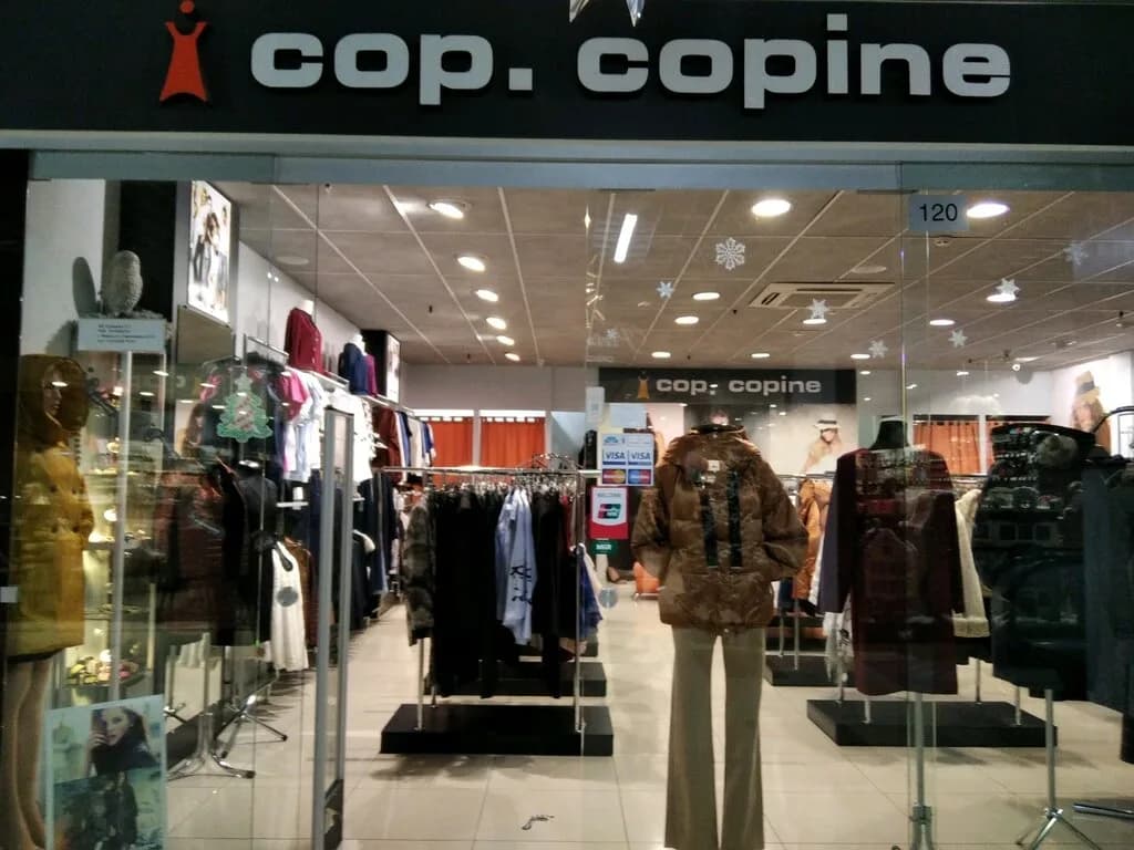 Магазин одежды «COP-СOPINE» — фото 5