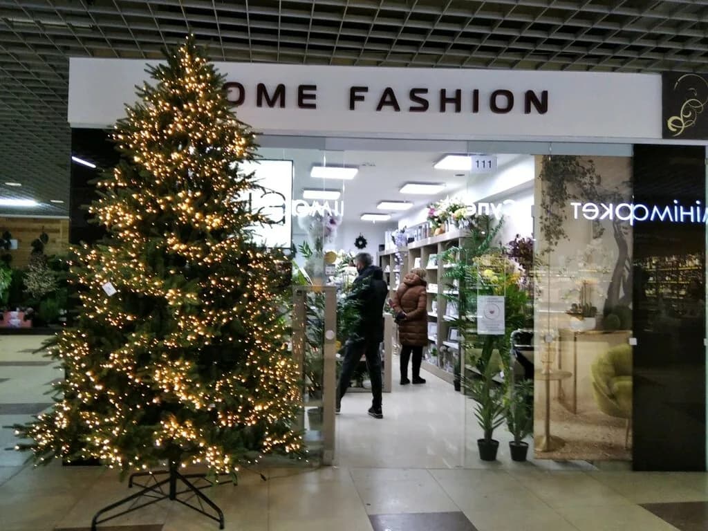 Магазин французского декора «Home Fashion (Хоум Фешн)» — фото 4