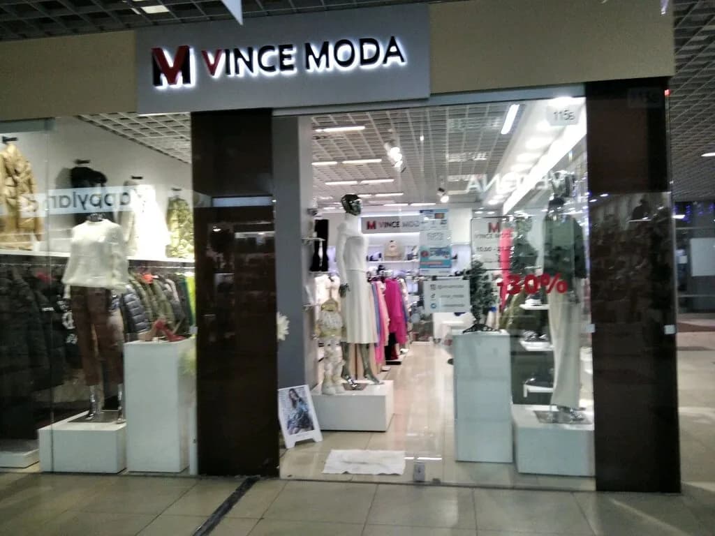 Магазин одежды «Vince Moda (Винче Мода)»