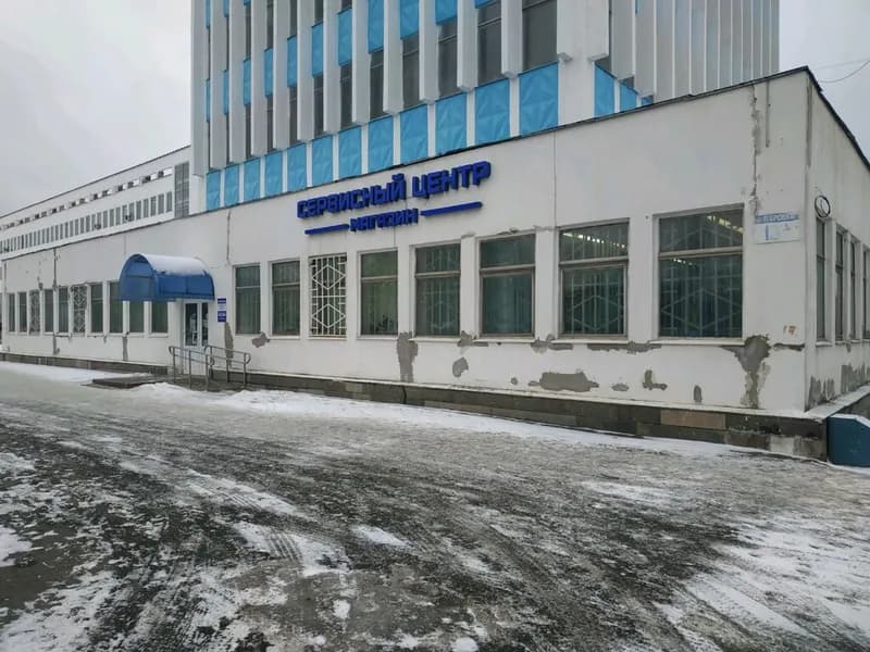 Витязь