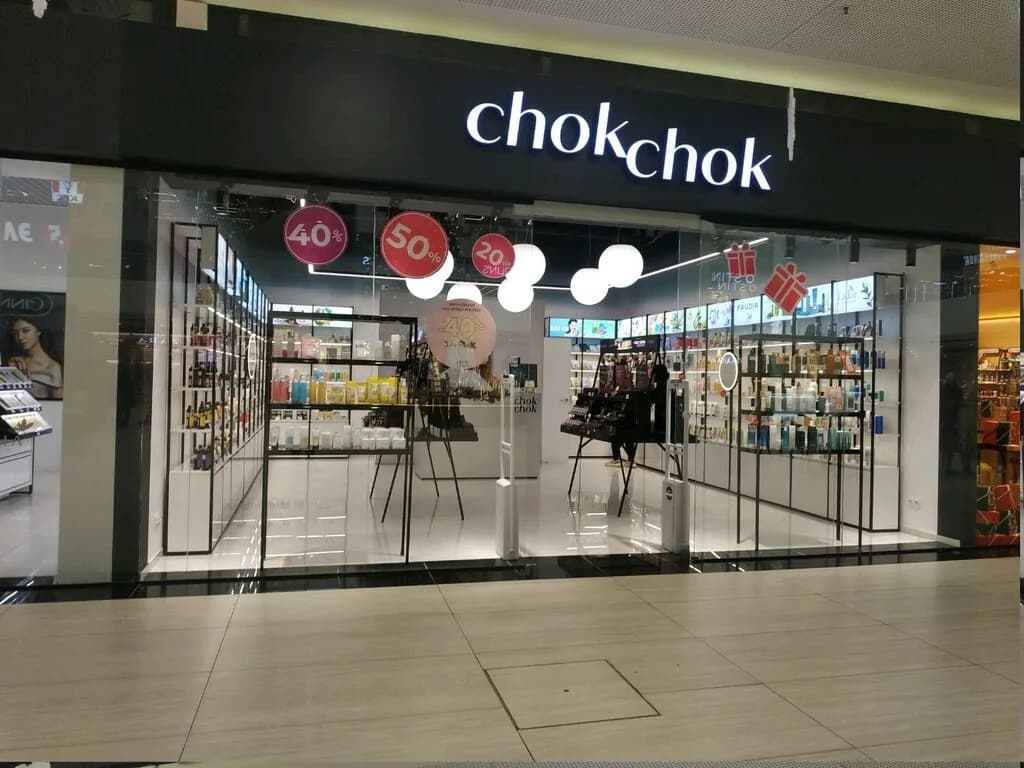 ChokChok — фото 2