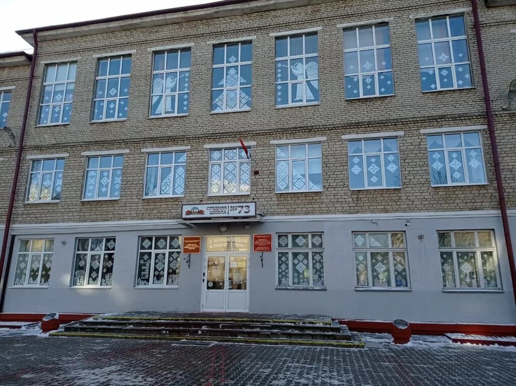 Клуб карате «Тасай» — фото 2