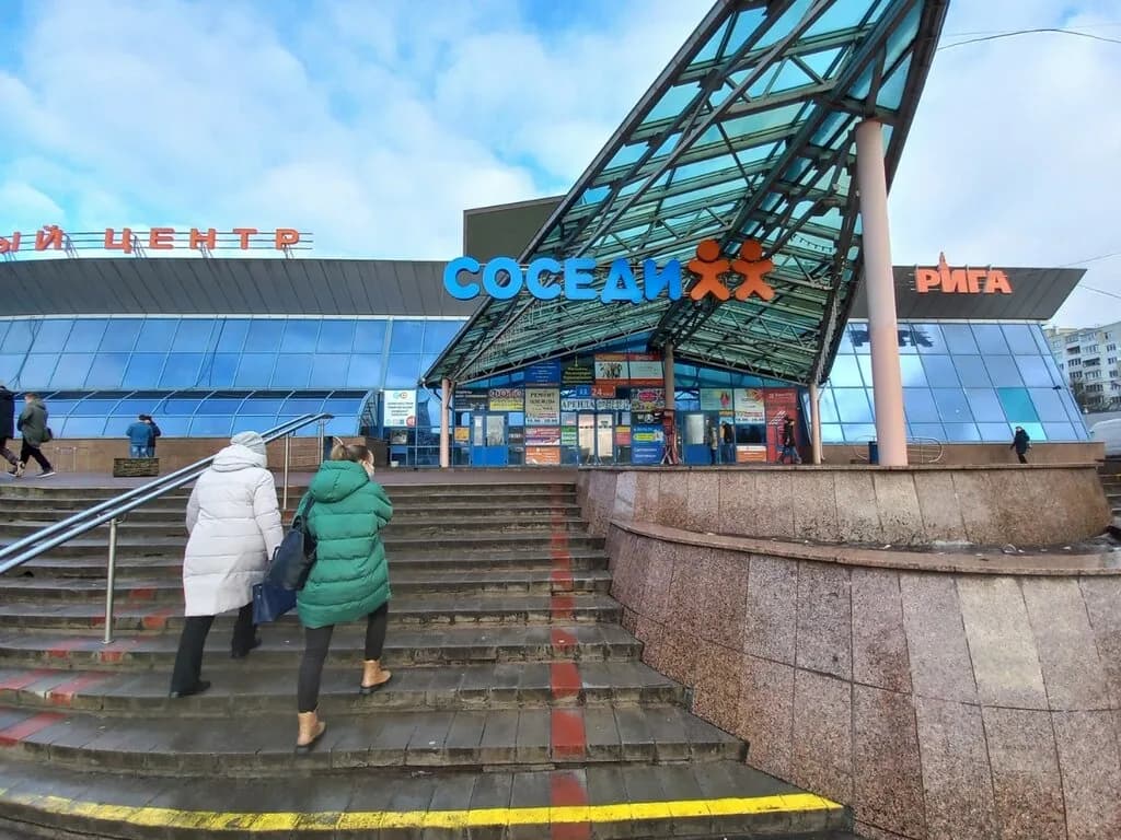 Торговый центр «Рига» — фото 4