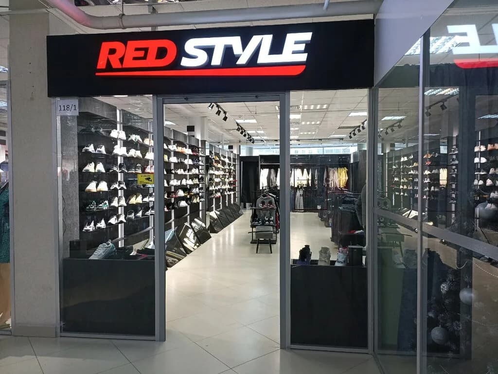 Red Style
