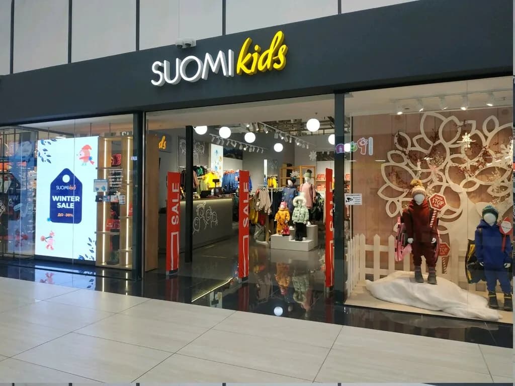 Suomi Kids