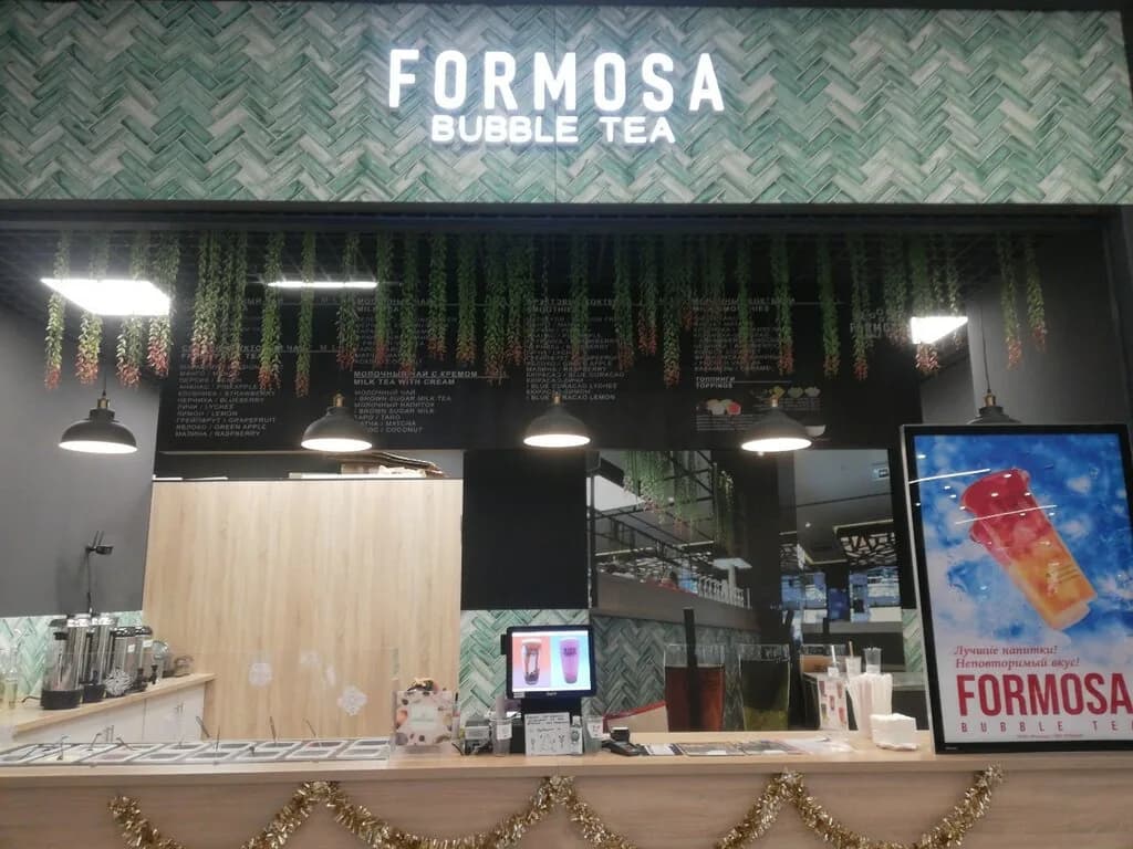 Formosa — фото 5