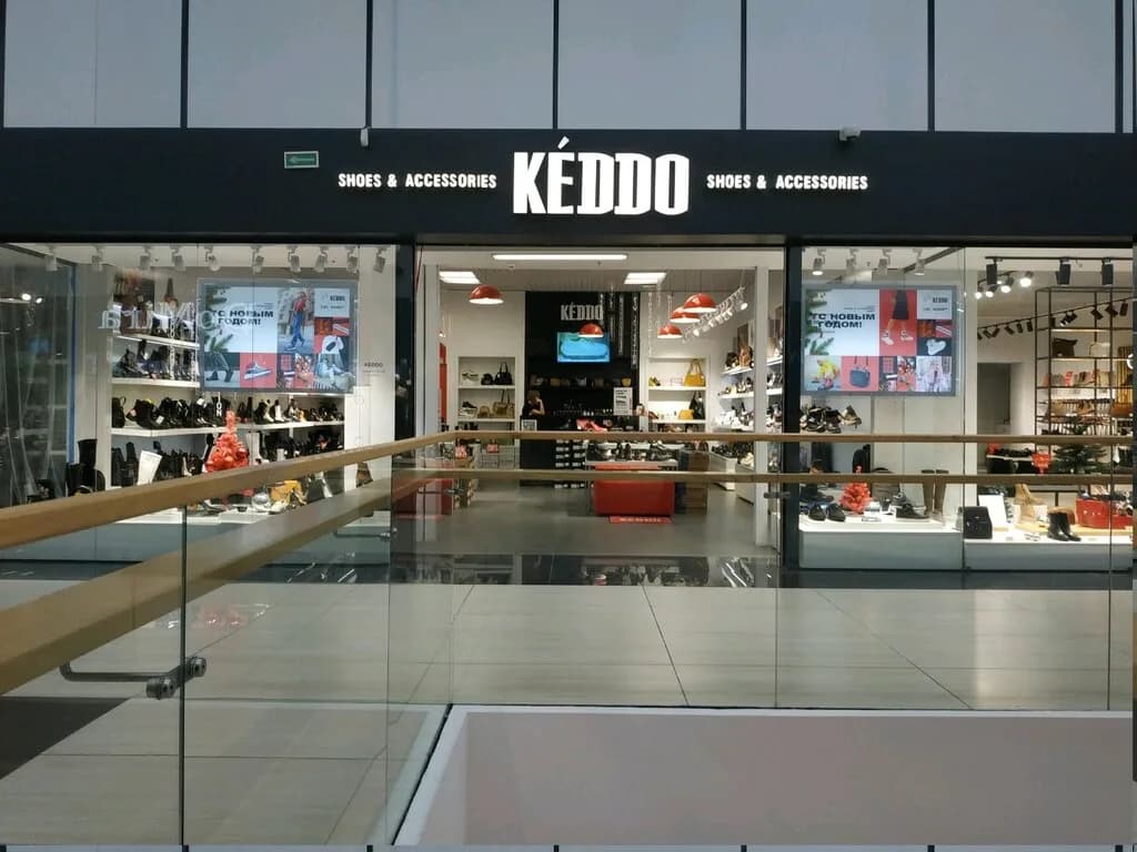 Keddo — фото 3
