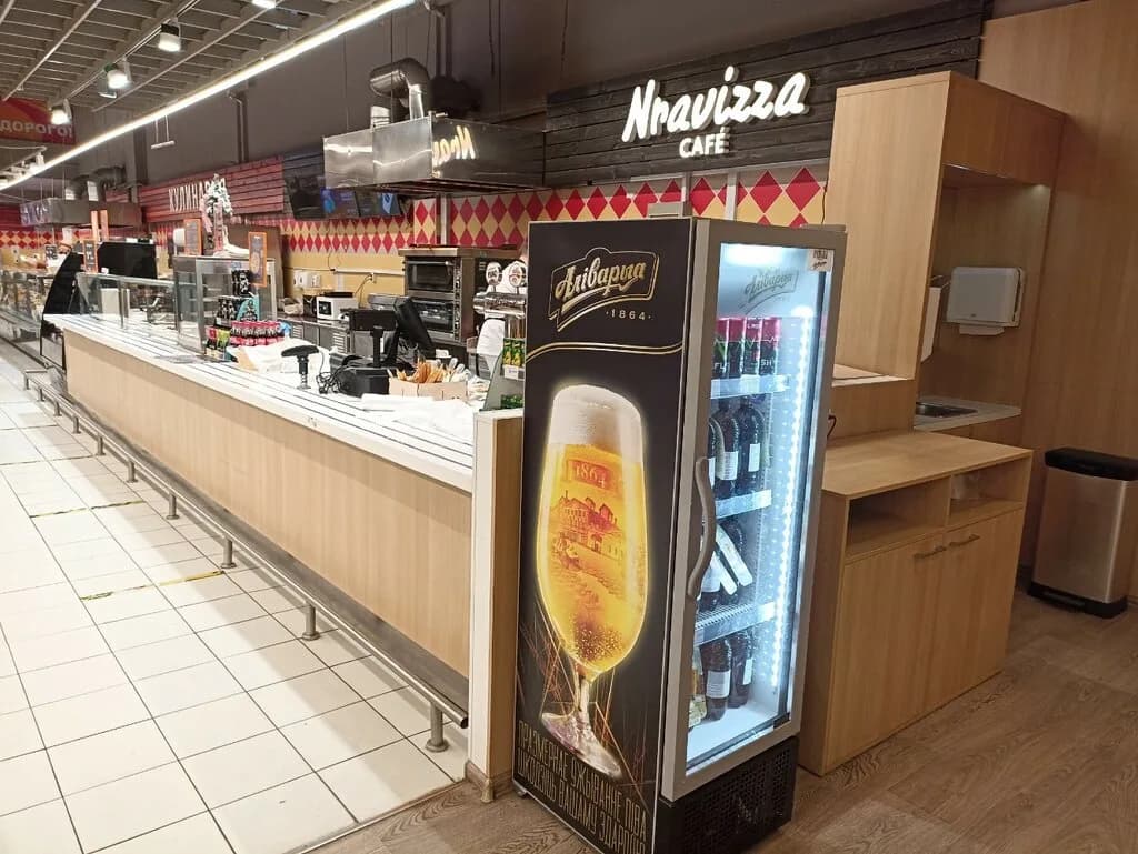 Nravizza pizza
