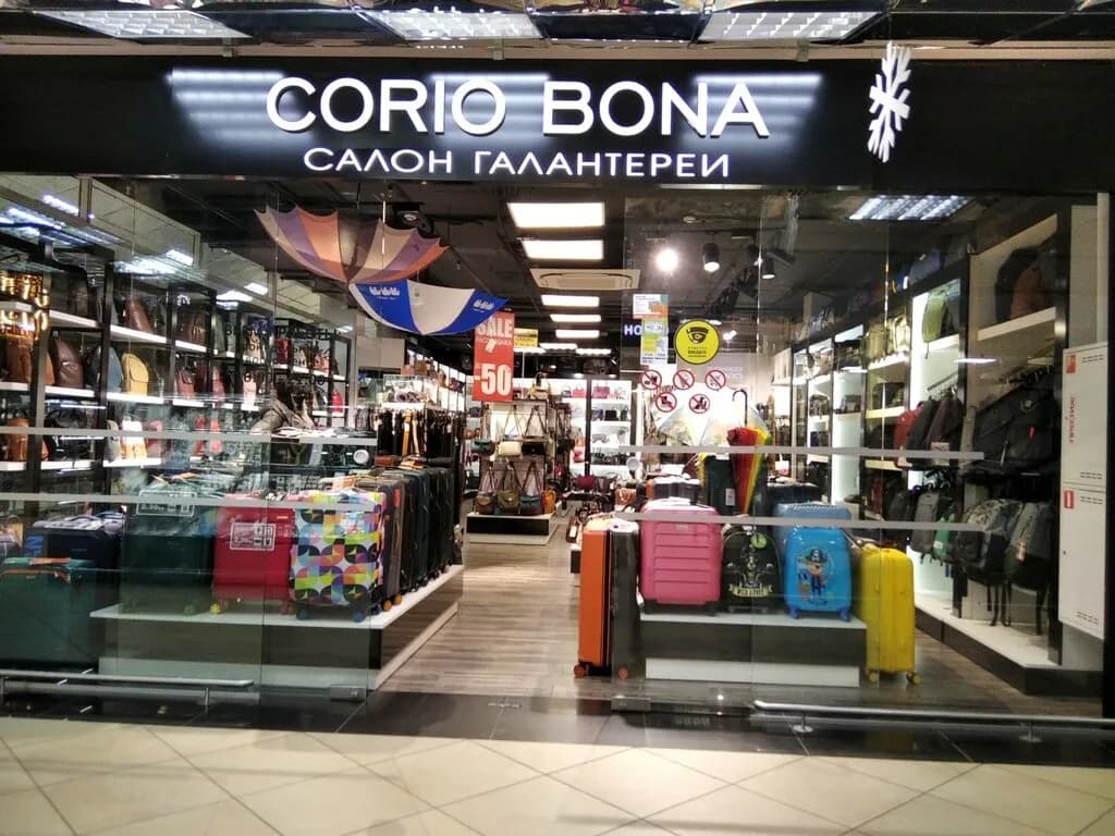 Corio Bona — фото 2