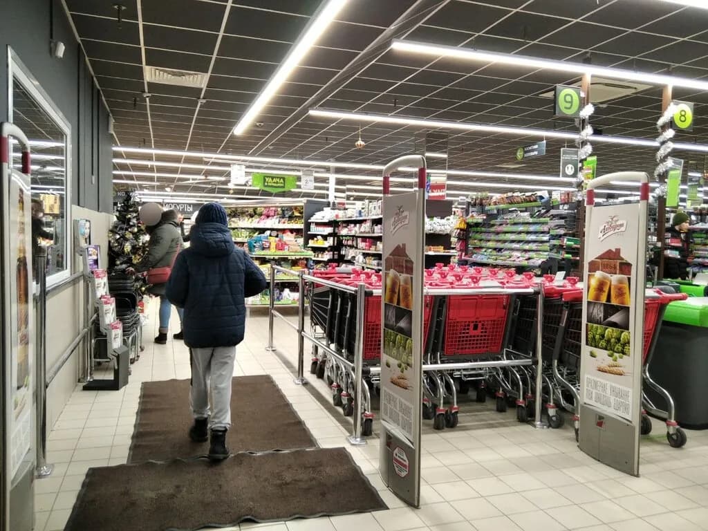 Евроопт Super