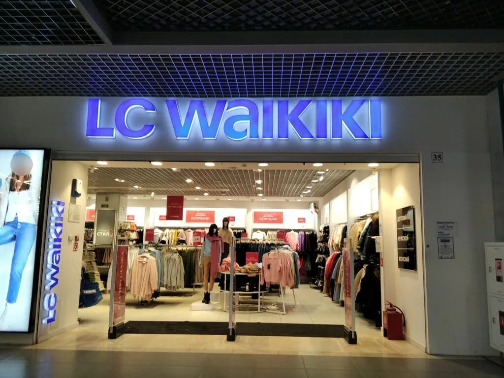 Магазин одежды для всей семьи «LC Waikiki (ЭлСи Вайкики)» — фото 2