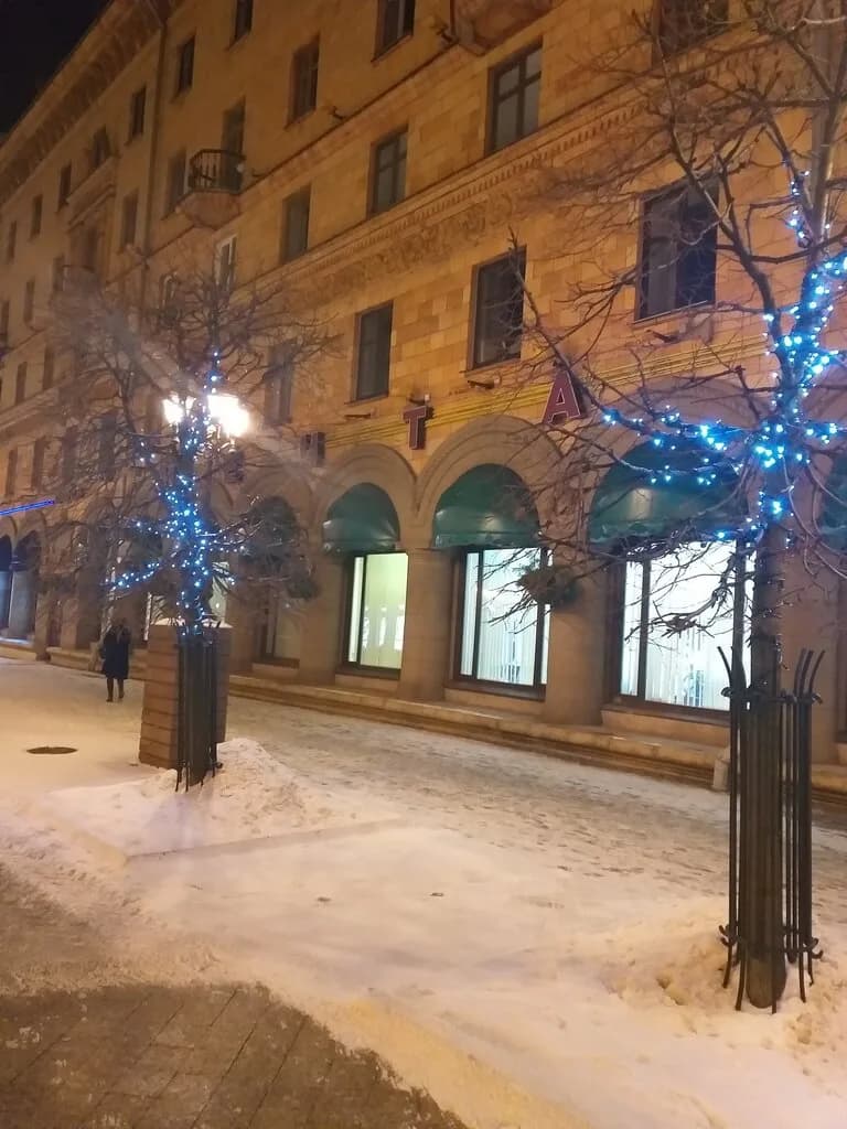 Восход — фото 4