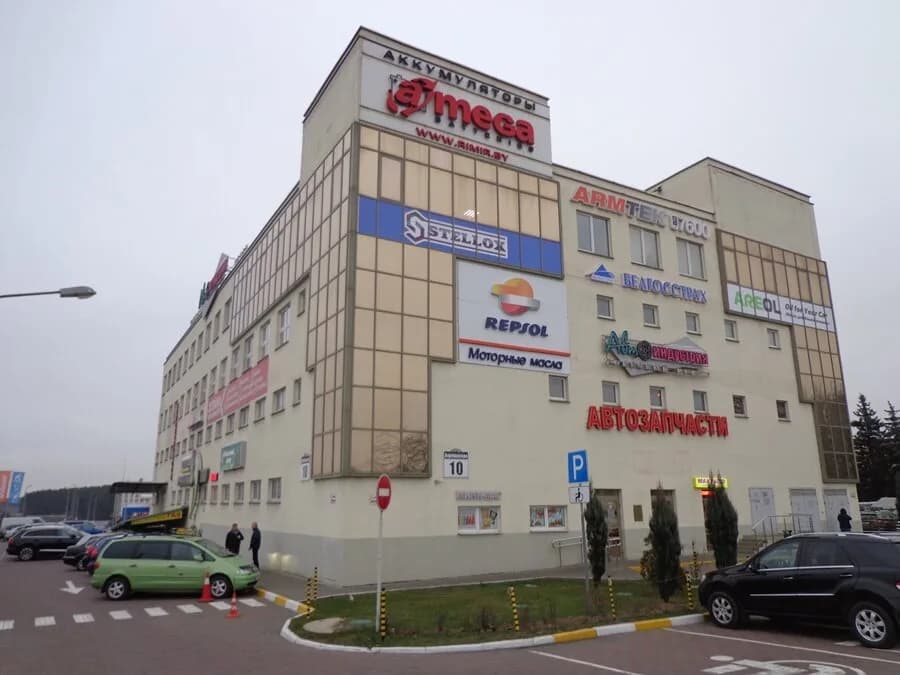 Автоиндустрия